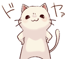frown cat vol.2 sticker #12062632