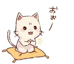 frown cat vol.2 sticker #12062634