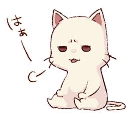 frown cat vol.2 sticker #12062638