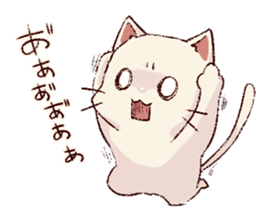 frown cat vol.2 sticker #12062644