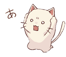 frown cat vol.2 sticker #12062645