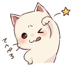 frown cat vol.2 sticker #12062646