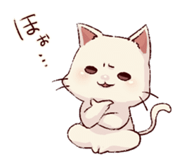 frown cat vol.2 sticker #12062648
