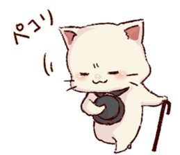 frown cat vol.2 sticker #12062661