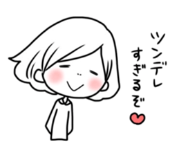 blush Girl 2 sticker #12062671