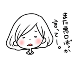 blush Girl 2 sticker #12062672