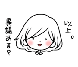 blush Girl 2 sticker #12062676