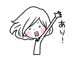 blush Girl 2 sticker #12062678