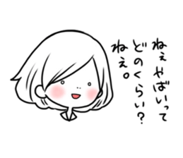 blush Girl 2 sticker #12062682