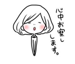 blush Girl 2 sticker #12062686
