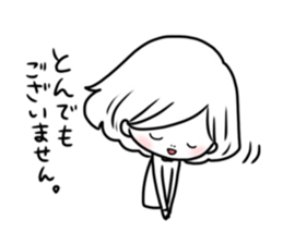 blush Girl 2 sticker #12062688