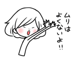 blush Girl 2 sticker #12062691