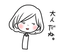blush Girl 2 sticker #12062695