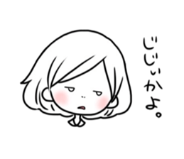 blush Girl 2 sticker #12062698