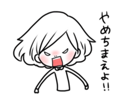 blush Girl 2 sticker #12062703