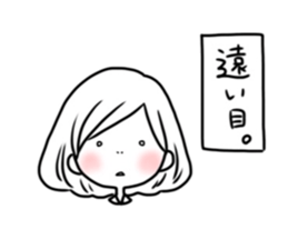 blush Girl 2 sticker #12062704
