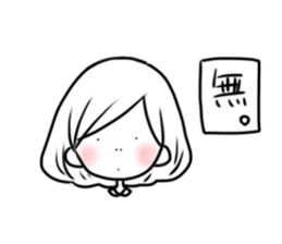 blush Girl 2 sticker #12062705