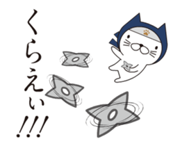 Ninja Cat's Animations Sticker sticker #12062778