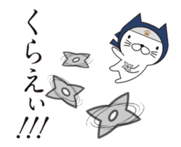 Ninja Cat's Animations Sticker sticker #12062778