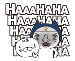 Ninja Cat's Animations Sticker sticker #12062782