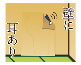 Ninja Cat's Animations Sticker sticker #12062784