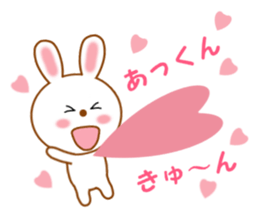 Sticker to send to Atkun sticker #12062841