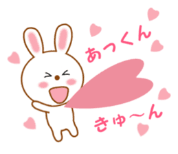 Sticker to send to Atkun sticker #12062841