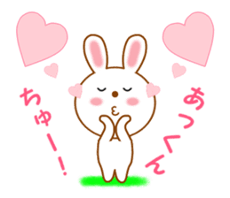 Sticker to send to Atkun sticker #12062842