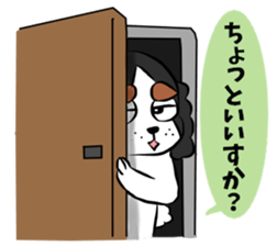 oinusama6 sticker #12062879