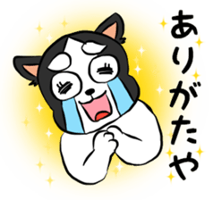 oinusama6 sticker #12062888