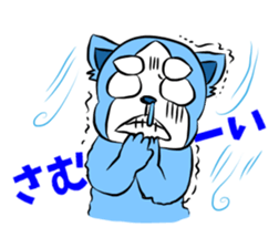 oinusama6 sticker #12062889