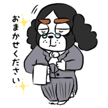 oinusama6 sticker #12062891