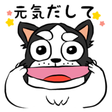 oinusama6 sticker #12062896