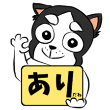 oinusama6 sticker #12062900