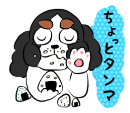 oinusama6 sticker #12062906