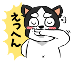 oinusama6 sticker #12062910