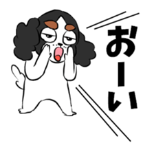 oinusama6 sticker #12062911