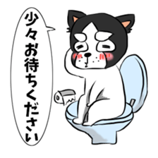 oinusama6 sticker #12062912