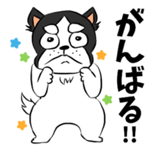 oinusama6 sticker #12062913