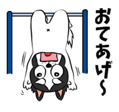 oinusama6 sticker #12062916