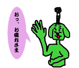 Topknot dog sticker #12062920