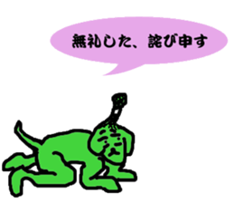 Topknot dog sticker #12062923