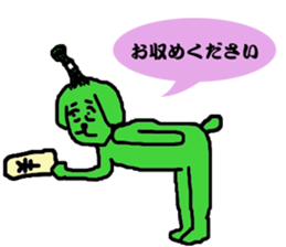 Topknot dog sticker #12062925
