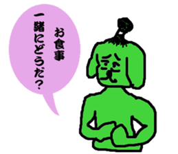 Topknot dog sticker #12062928