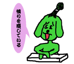 Topknot dog sticker #12062932
