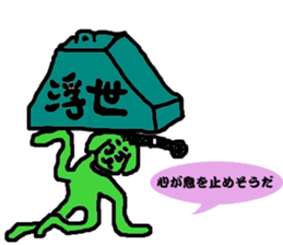 Topknot dog sticker #12062935