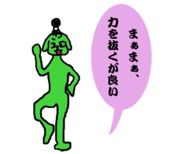 Topknot dog sticker #12062936