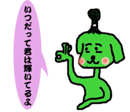 Topknot dog sticker #12062937