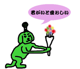 Topknot dog sticker #12062938
