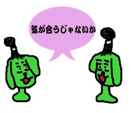Topknot dog sticker #12062940